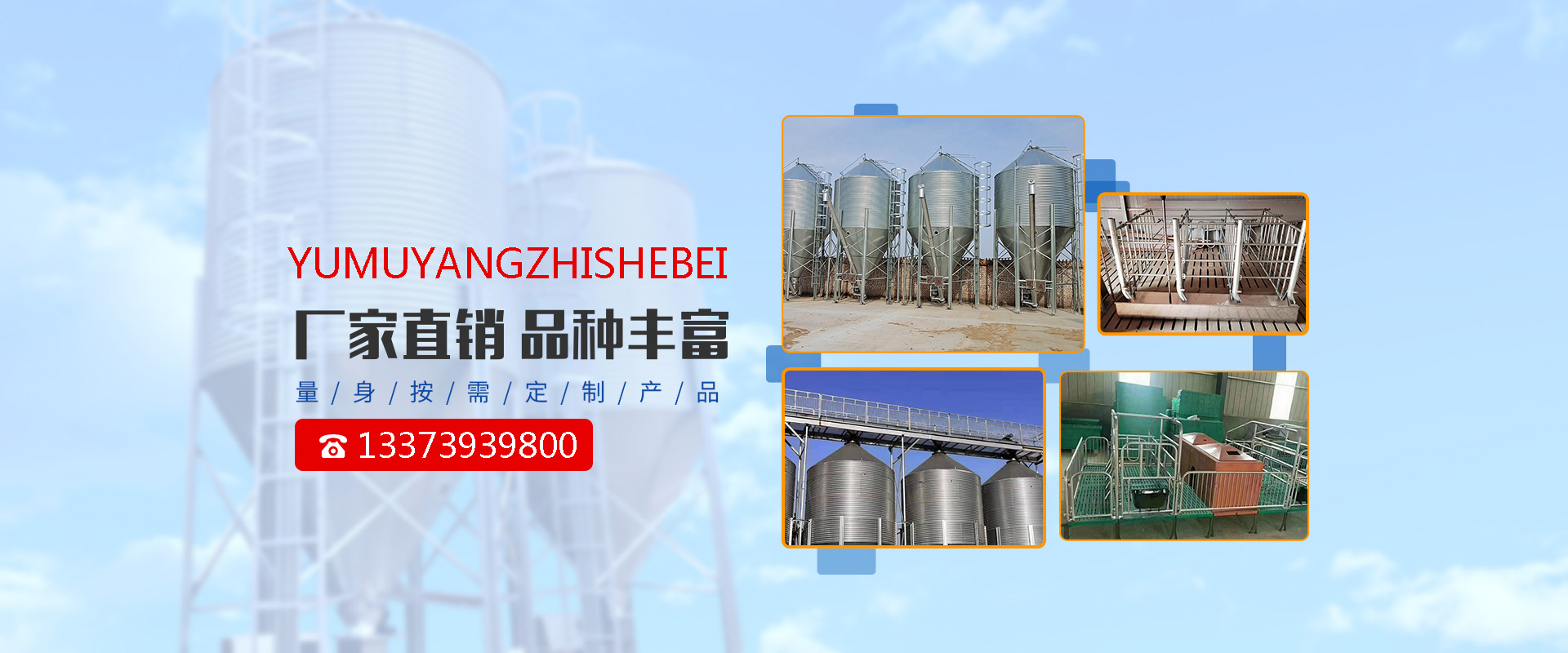 333關(guān)鍵詞關(guān)鍵詞